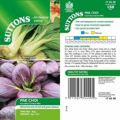 Seeds - Pak Choi Crunchy Colour Mix