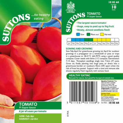 Seeds - Tomato F1 Super Sauce Seeds - Tomato F1 Super Sauce