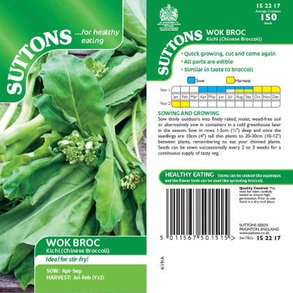 Seeds - Wok Broc Chinese Broccoli Kichi Seeds - Wok Broc Chinese Broccoli Kichi