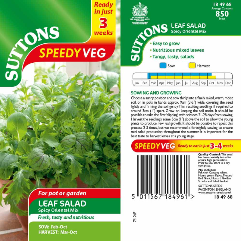 184968 LEAF SALAD Spicy Oriental Mix