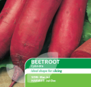 Beetroot Cylindra